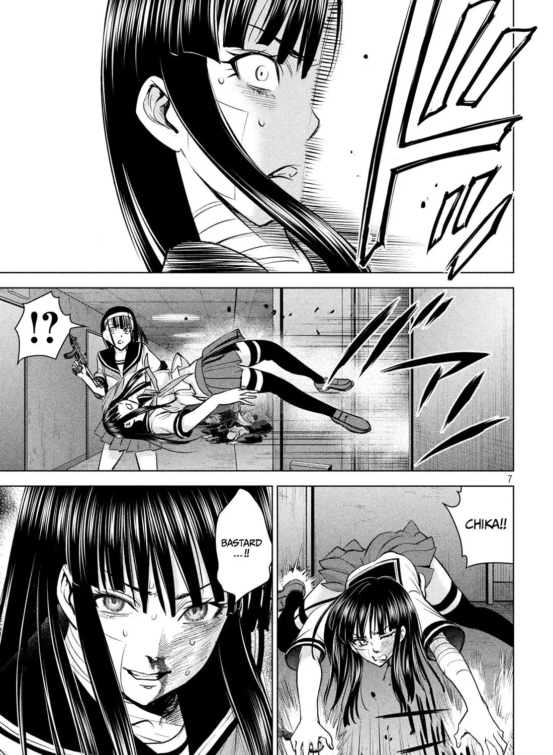 Satanofani Zinmanga X Chapter 140 Page 15