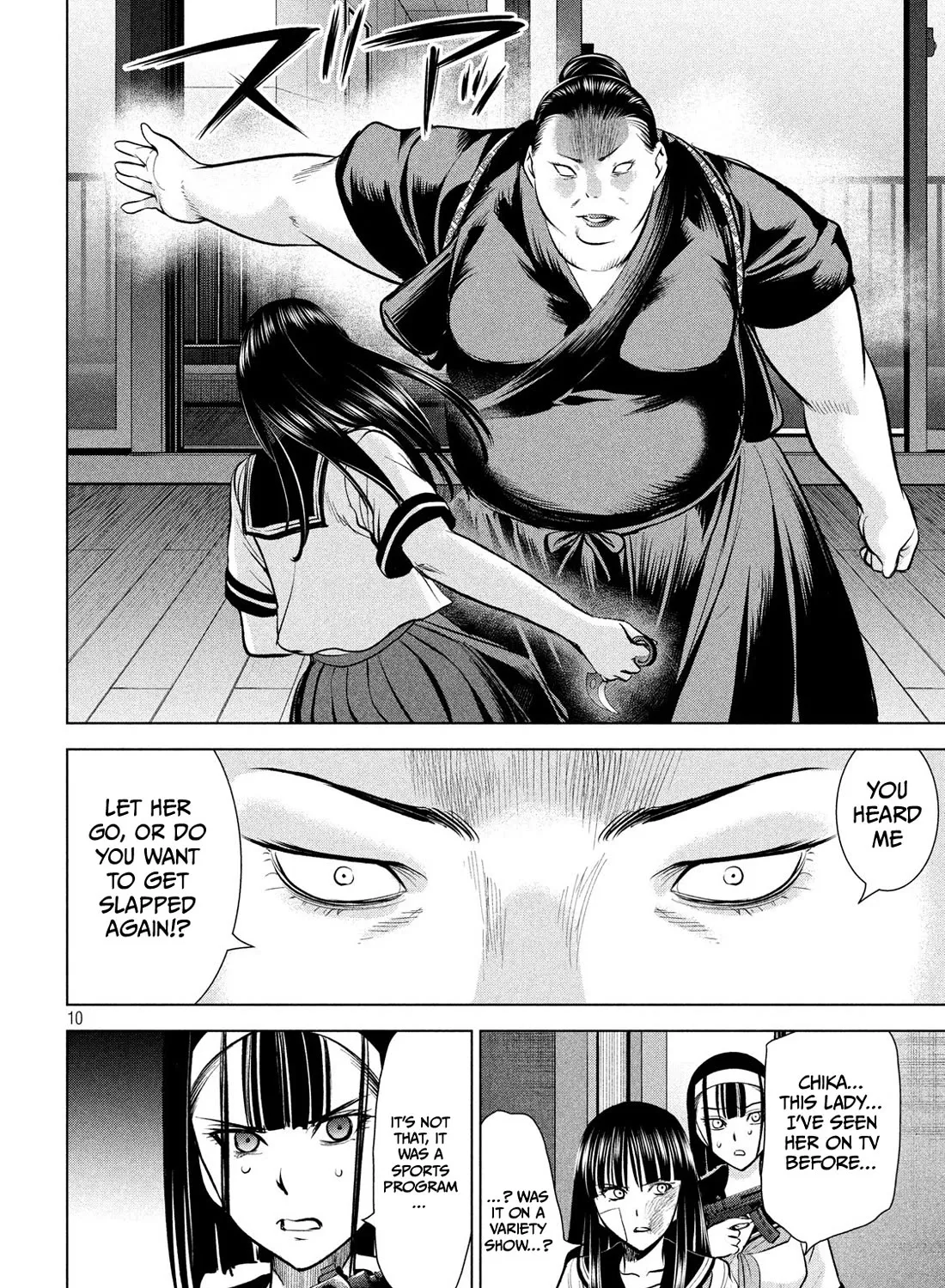Satanofani Zinmanga X Chapter 140 Page 21