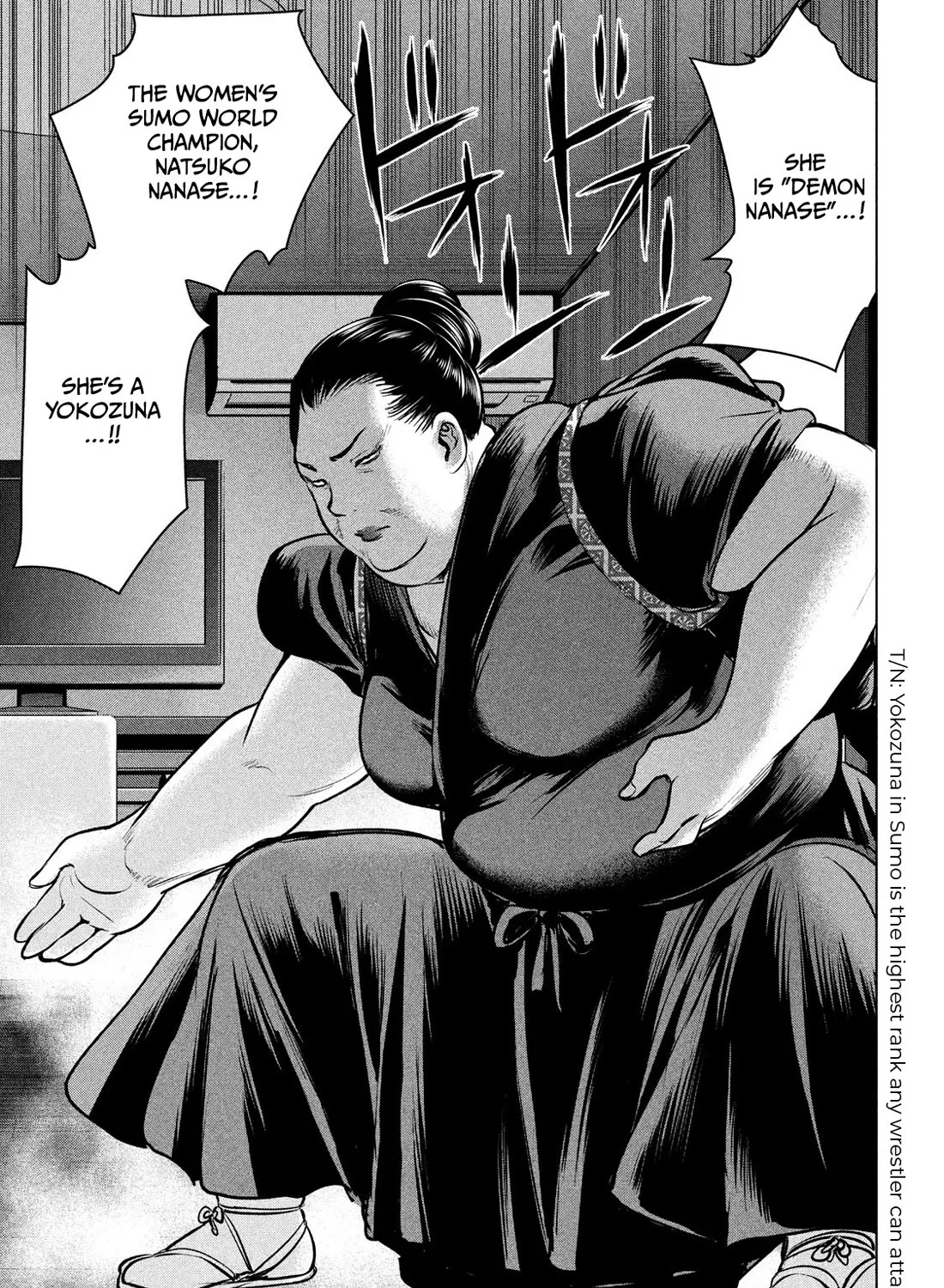 Satanofani Zinmanga X Chapter 140 Page 23