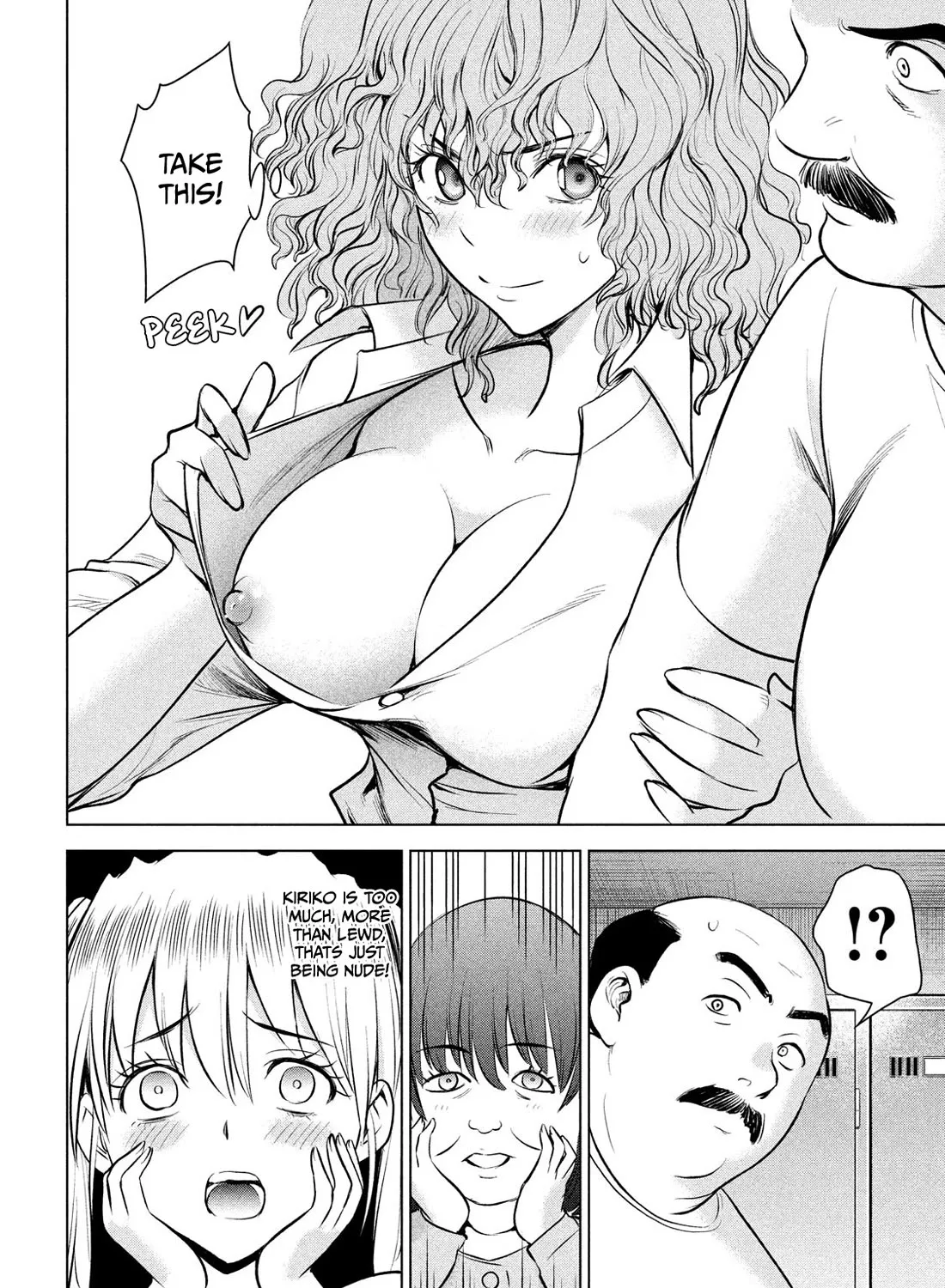 Satanofani Zinmanga X Chapter 140 Page 29