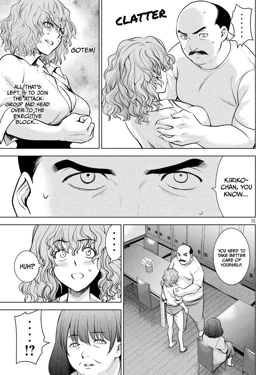 Satanofani Zinmanga X Chapter 140 Page 31