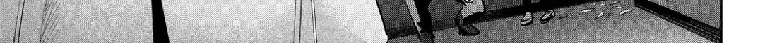 Satanofani Zinmanga X Chapter 140 Page 40
