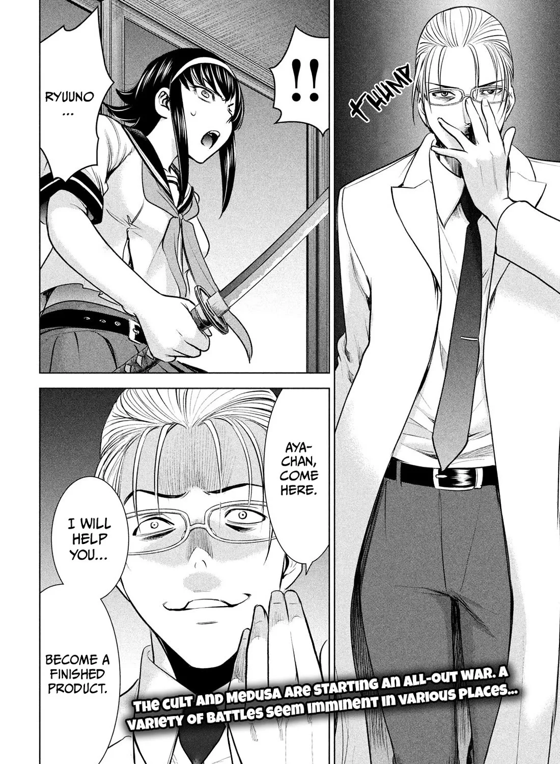 Satanofani Zinmanga X Chapter 140 Page 41