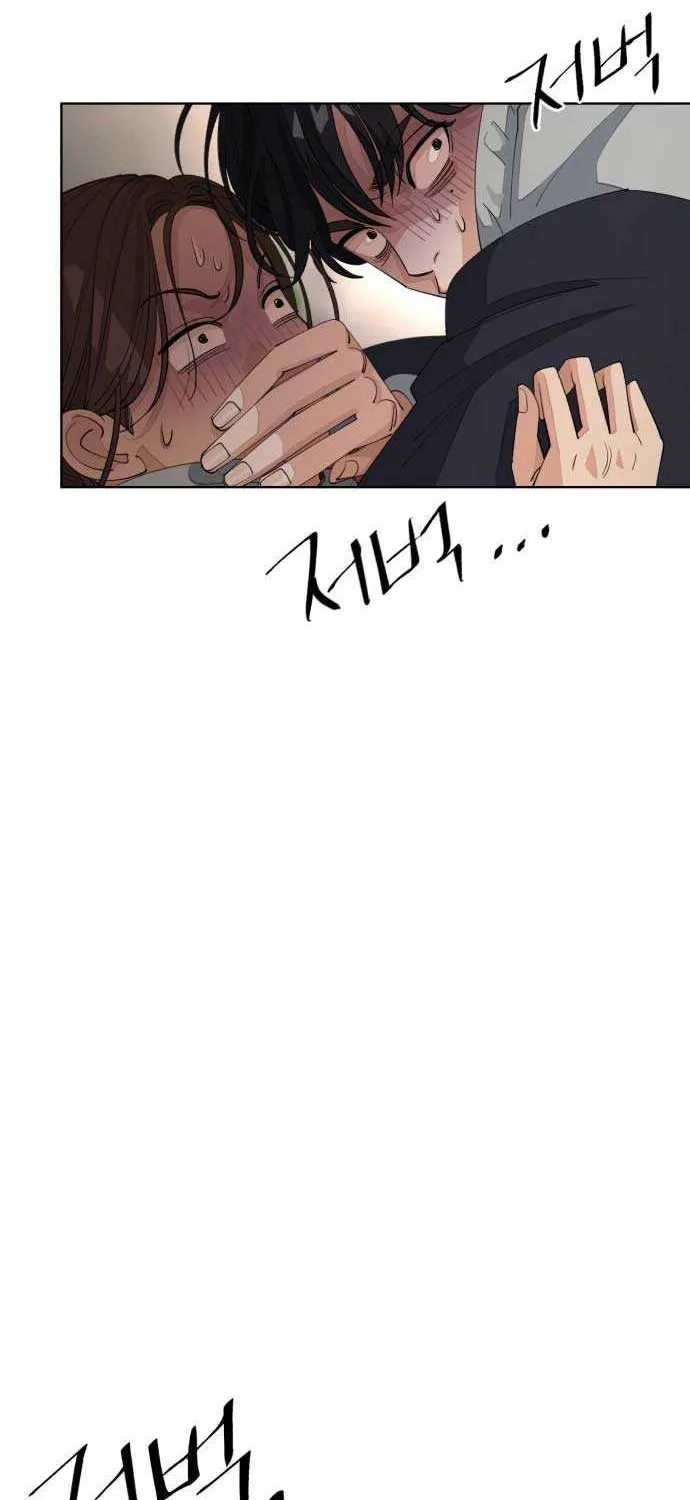 Lee Seob’s love Zinmanga X Chapter 35 Page 46