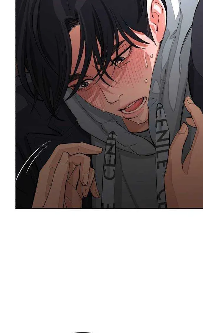 Lee Seob’s love Zinmanga X Chapter 35 Page 54