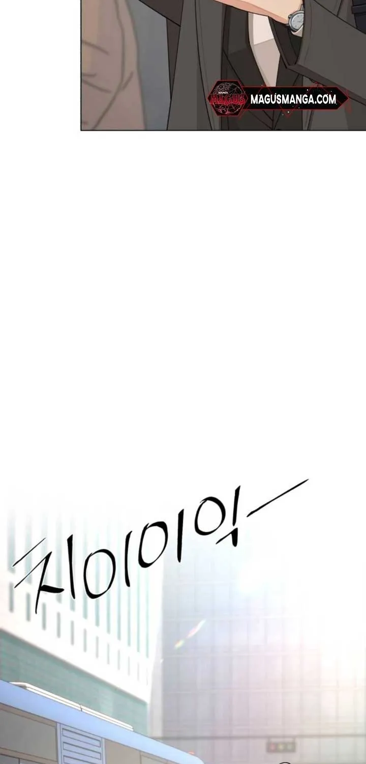 Lee Seob’s love Zinmanga X Chapter 31 Page 11