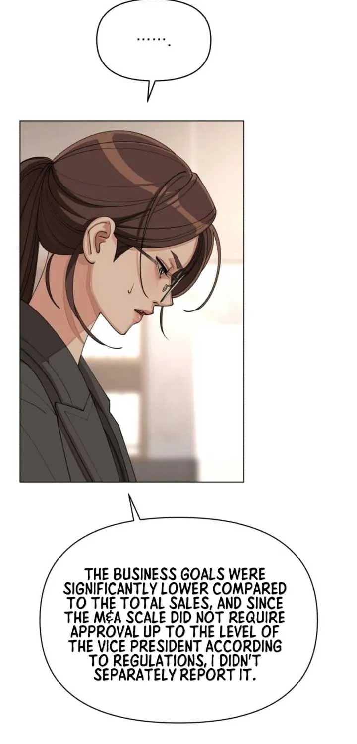 Lee Seob’s love Zinmanga X Chapter 31 Page 23