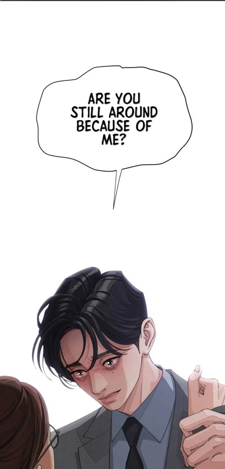 Lee Seob’s love Zinmanga X Chapter 31 Page 43