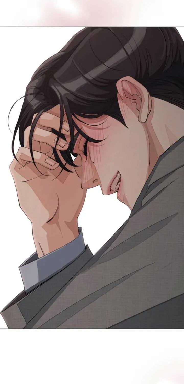 Lee Seob’s love Zinmanga X Chapter 31 Page 71