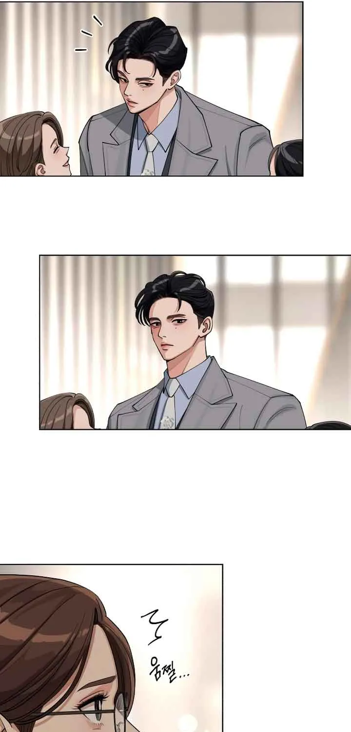 Lee Seob’s love Zinmanga X Chapter 24 Page 12