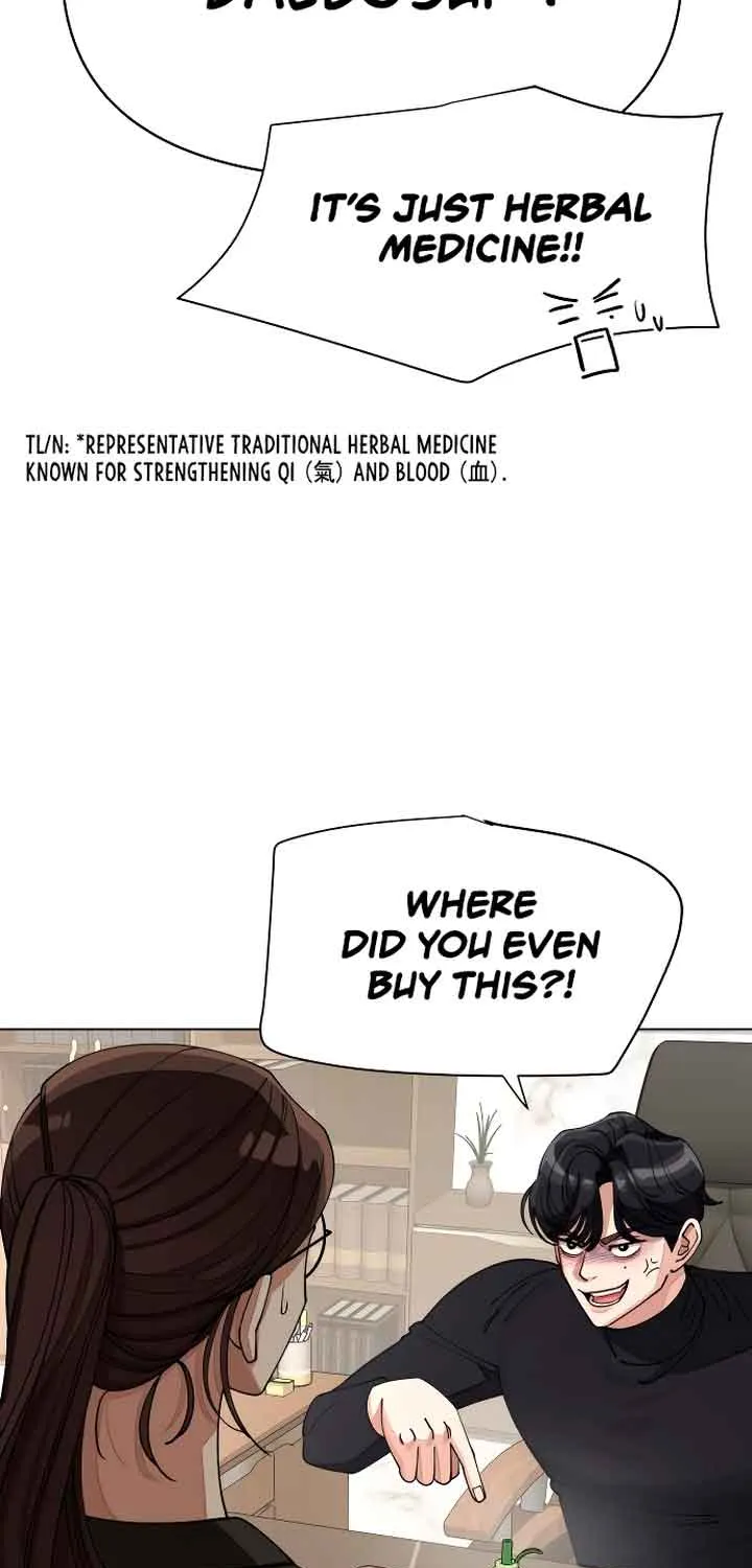 Lee Seob’s love Zinmanga X Chapter 24 Page 29
