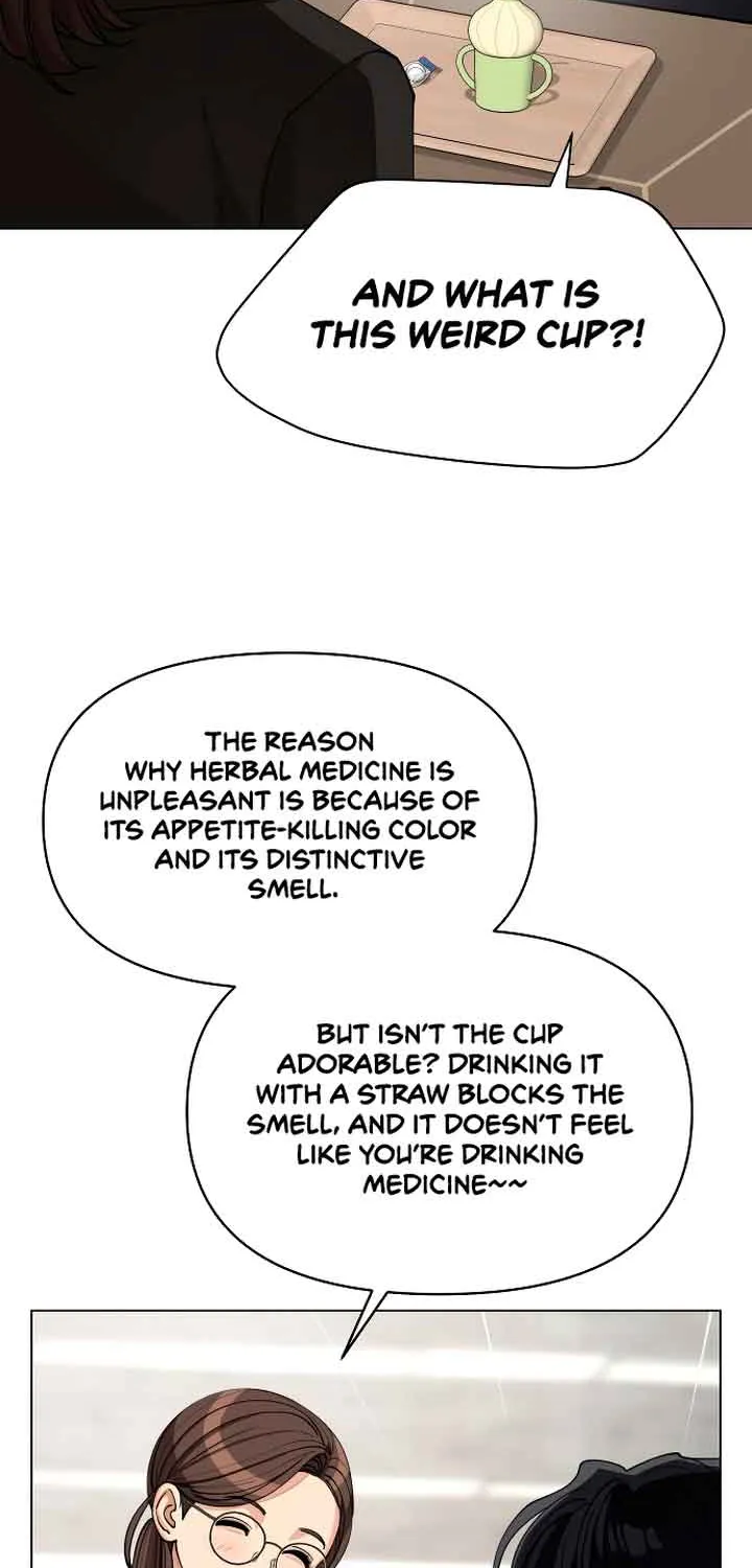 Lee Seob’s love Zinmanga X Chapter 24 Page 30