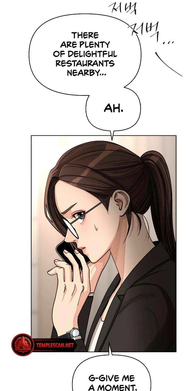 Lee Seob’s love Zinmanga X Chapter 21 Page 7