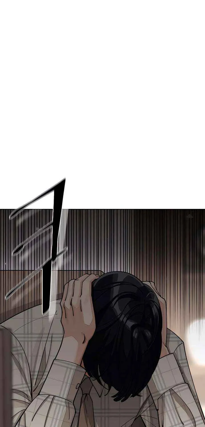 Lee Seob’s love Zinmanga X Chapter 21 Page 24