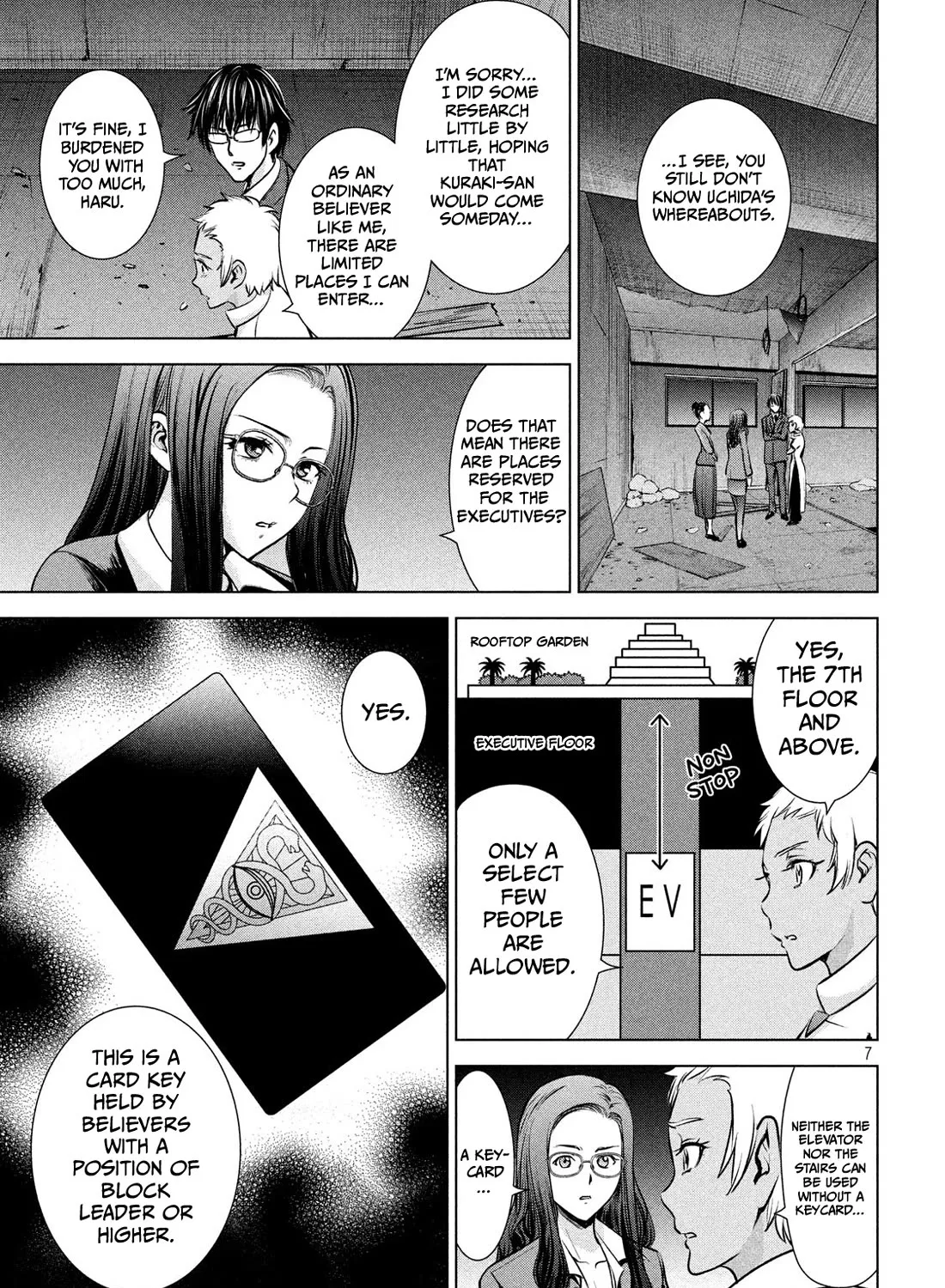 Satanofani Zinmanga X Chapter 139 Page 15