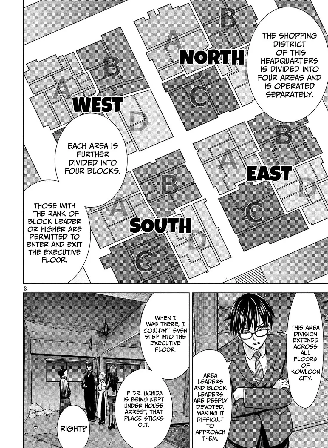 Satanofani Zinmanga X Chapter 139 Page 17