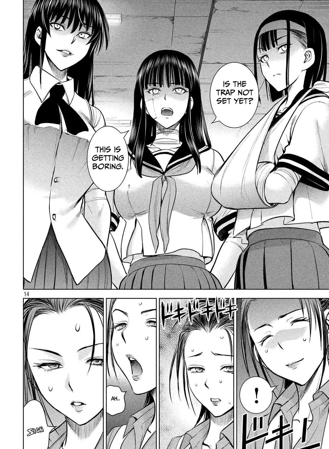 Satanofani Zinmanga X Chapter 139 Page 29