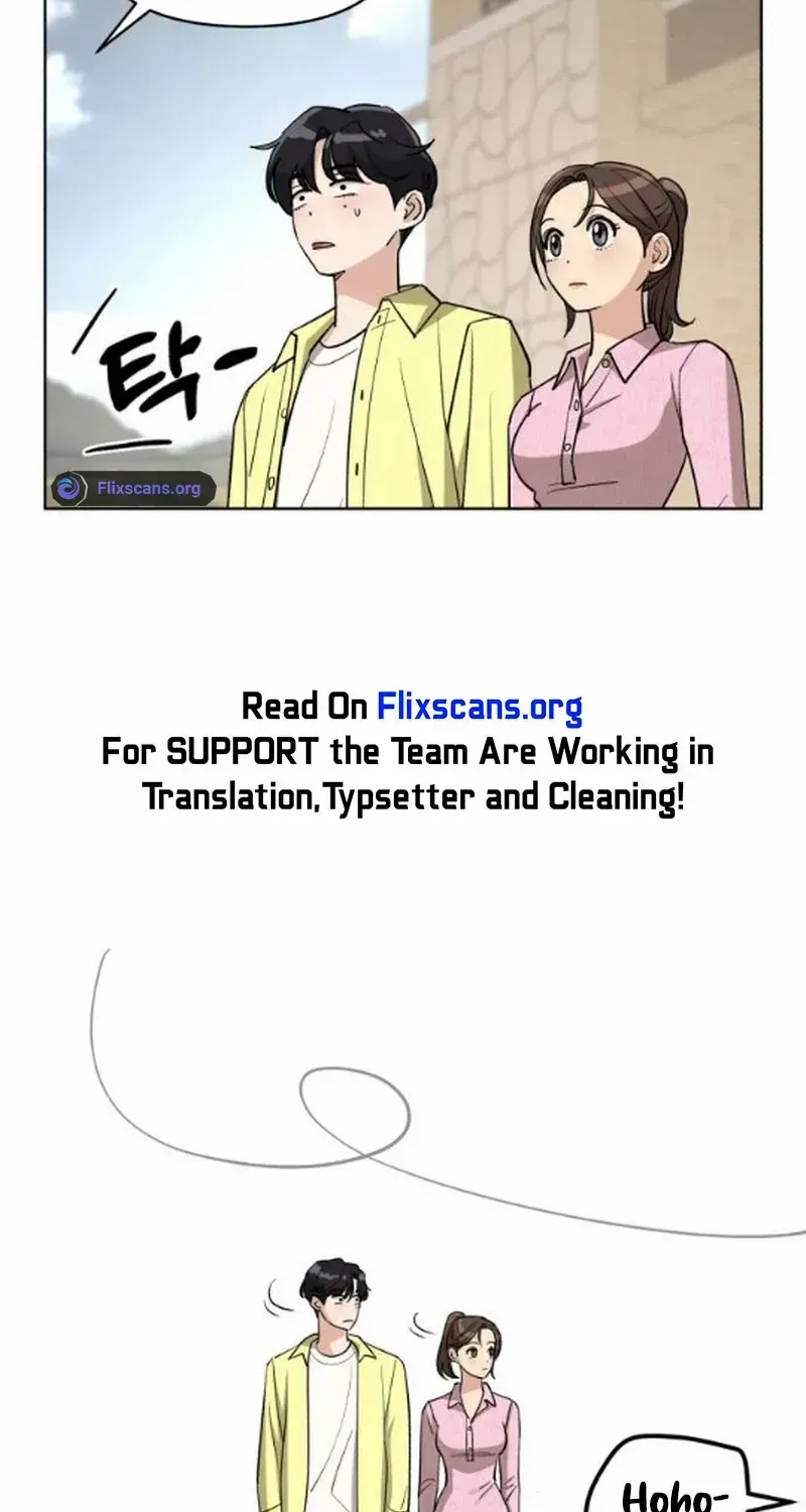 Lee Seob’s love Zinmanga X Chapter 14 Page 42