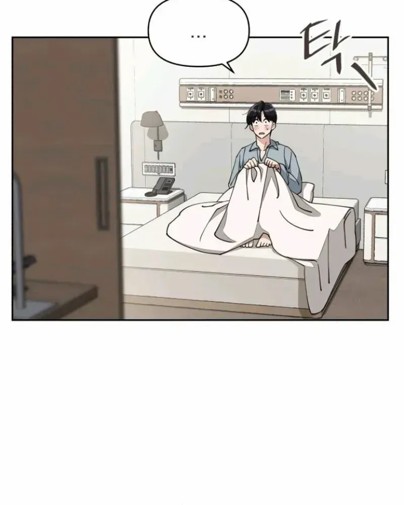 Lee Seob’s love Zinmanga X Chapter 13 Page 8