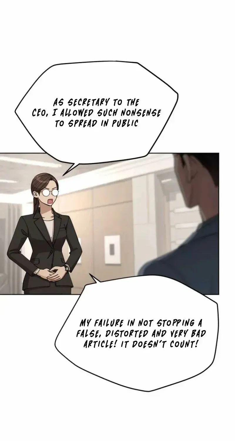 Lee Seob’s love Zinmanga X Chapter 11 Page 54