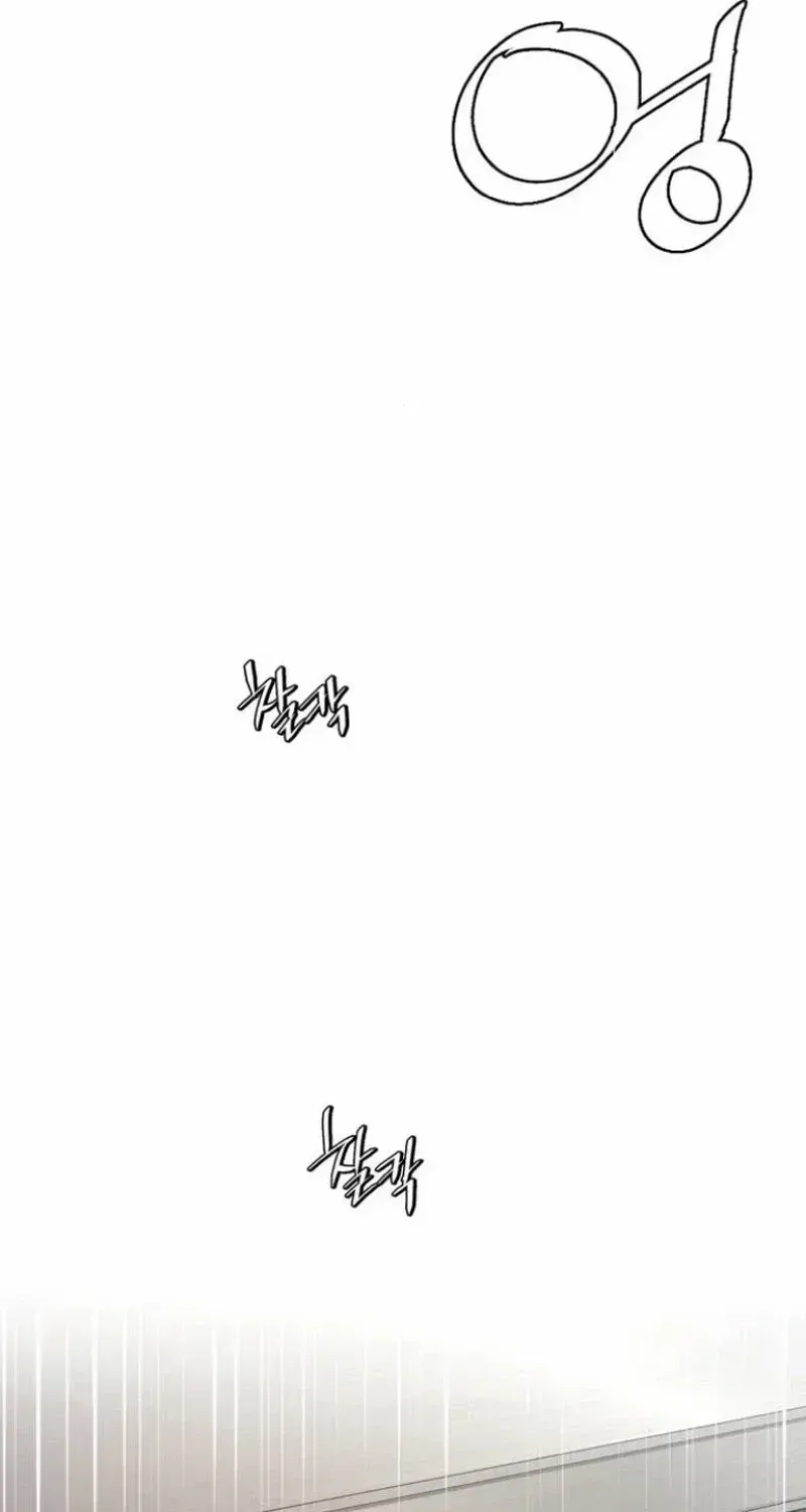Lee Seob’s love Zinmanga X Chapter 11 Page 69
