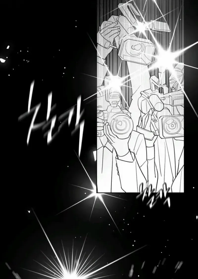 Lee Seob’s love Zinmanga X Chapter 11 Page 72