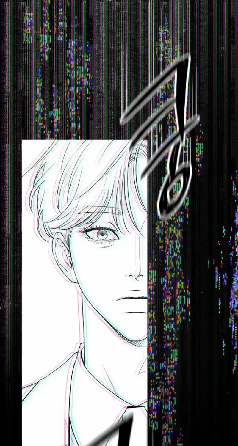 Lee Seob’s love Zinmanga X Chapter 11 Page 75