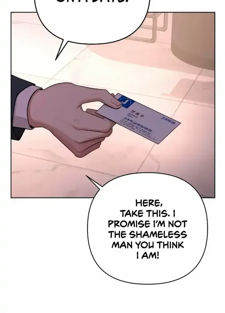 Lee Seob’s love Zinmanga X Chapter 9 Page 14