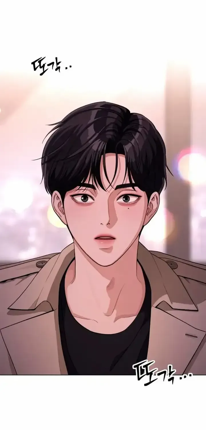 Lee Seob’s love Zinmanga X Chapter 8 Page 5