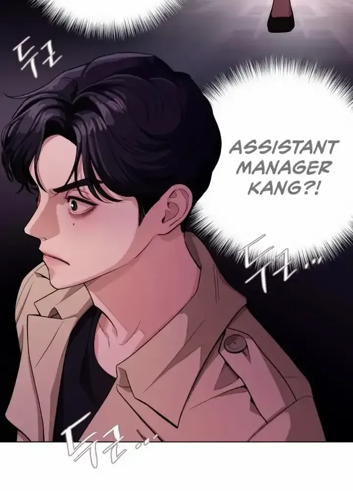 Lee Seob’s love Zinmanga X Chapter 8 Page 8