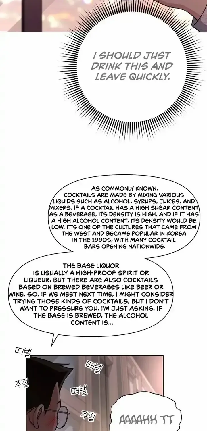 Lee Seob’s love Zinmanga X Chapter 8 Page 45