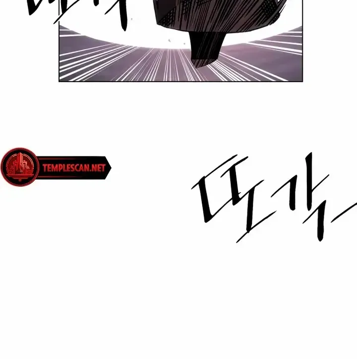 Lee Seob’s love Zinmanga X Chapter 6 Page 7
