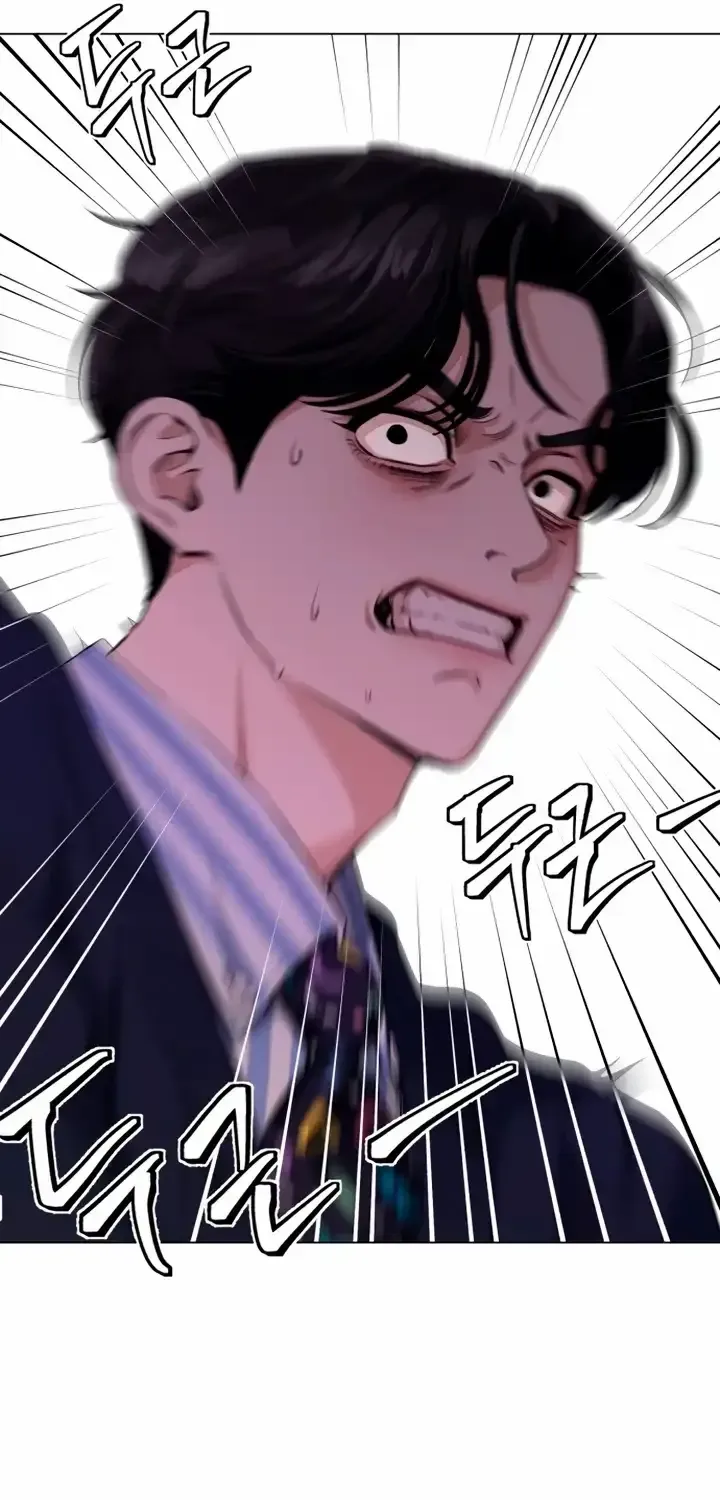 Lee Seob’s love Zinmanga X Chapter 6 Page 8