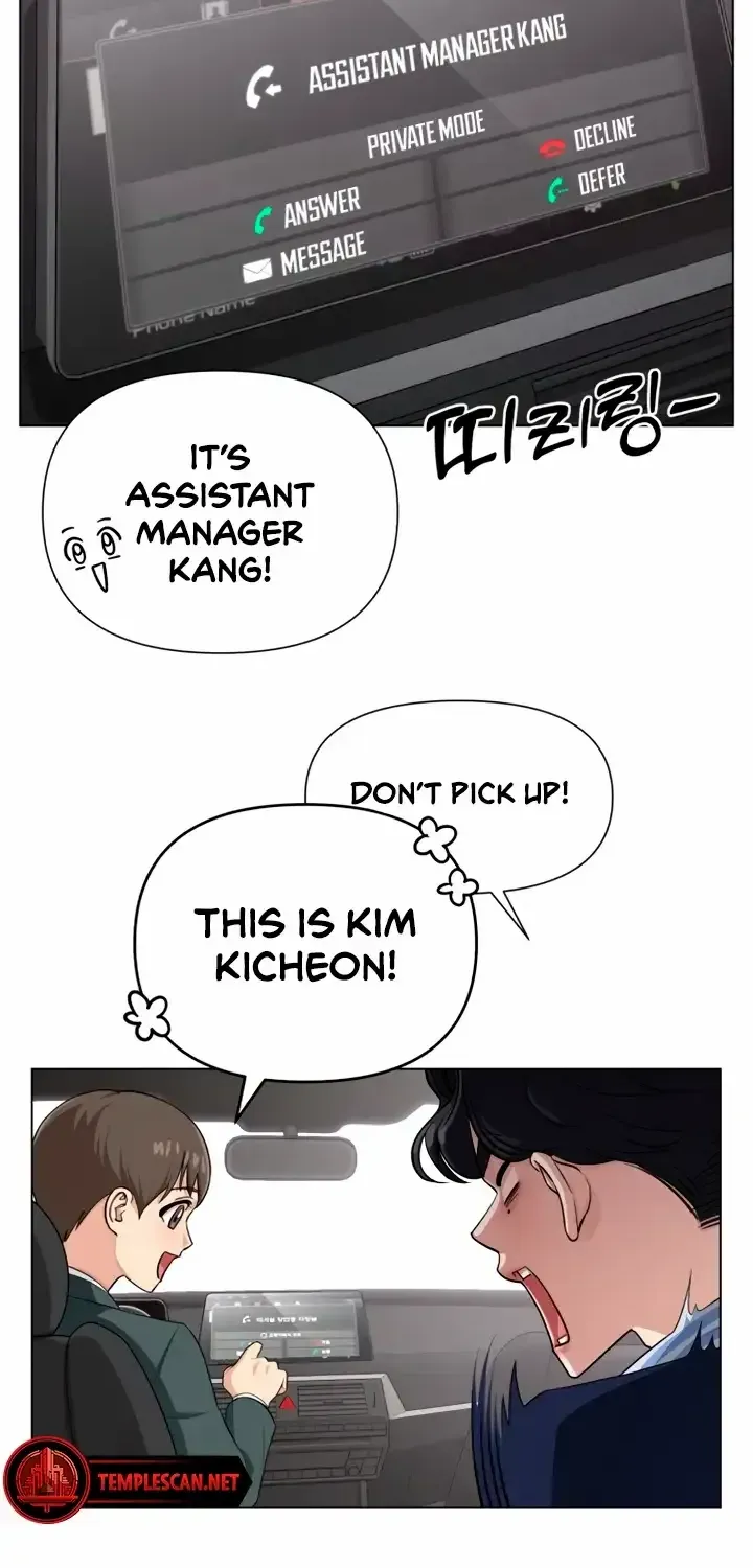 Lee Seob’s love Zinmanga X Chapter 6 Page 20