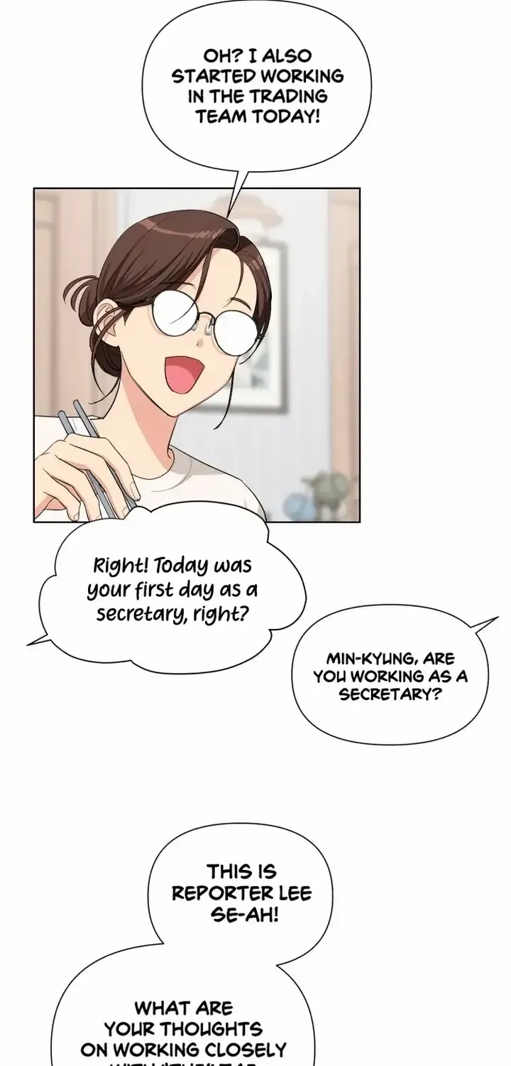 Lee Seob’s love Zinmanga X Chapter 4 Page 23