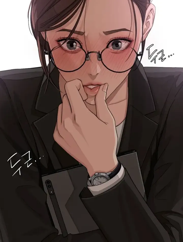 Lee Seob’s love Zinmanga X Chapter 4 Page 90