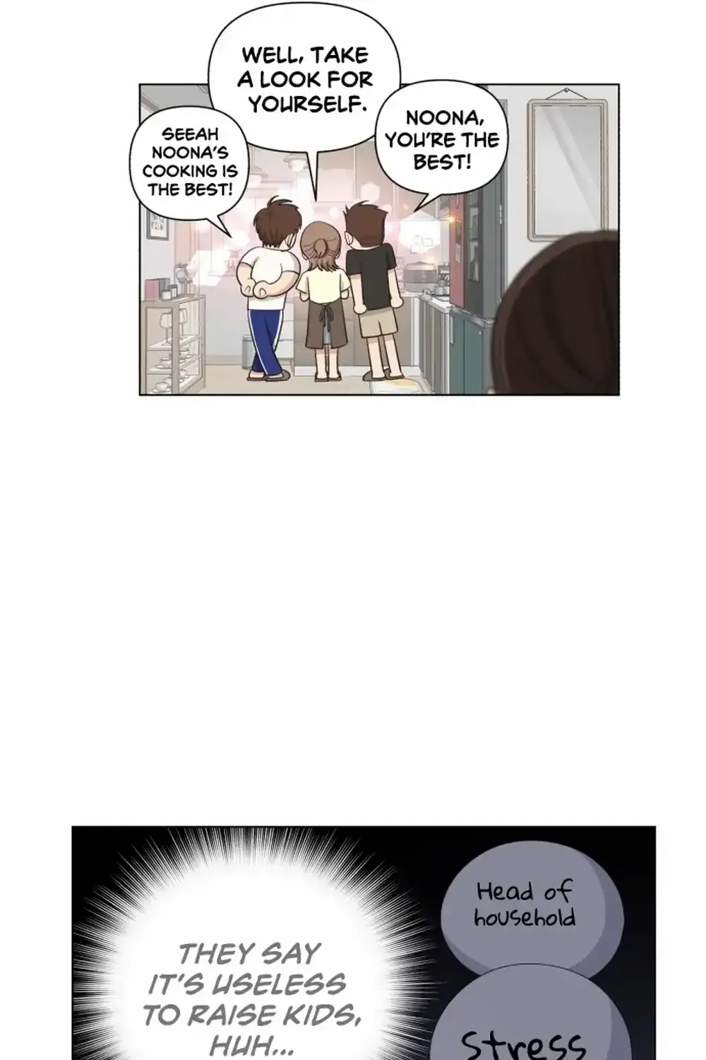 Lee Seob’s love Zinmanga X Chapter 3 Page 107