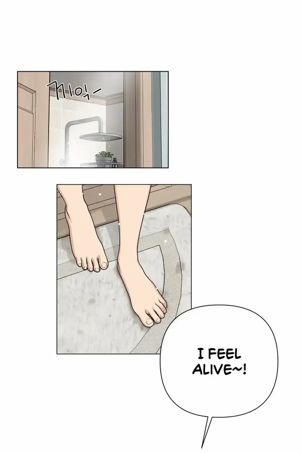 Lee Seob’s love Zinmanga X Chapter 3 Page 109