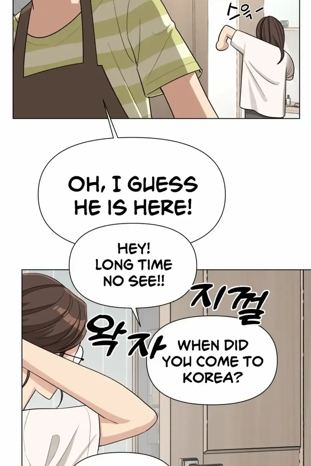 Lee Seob’s love Zinmanga X Chapter 3 Page 114