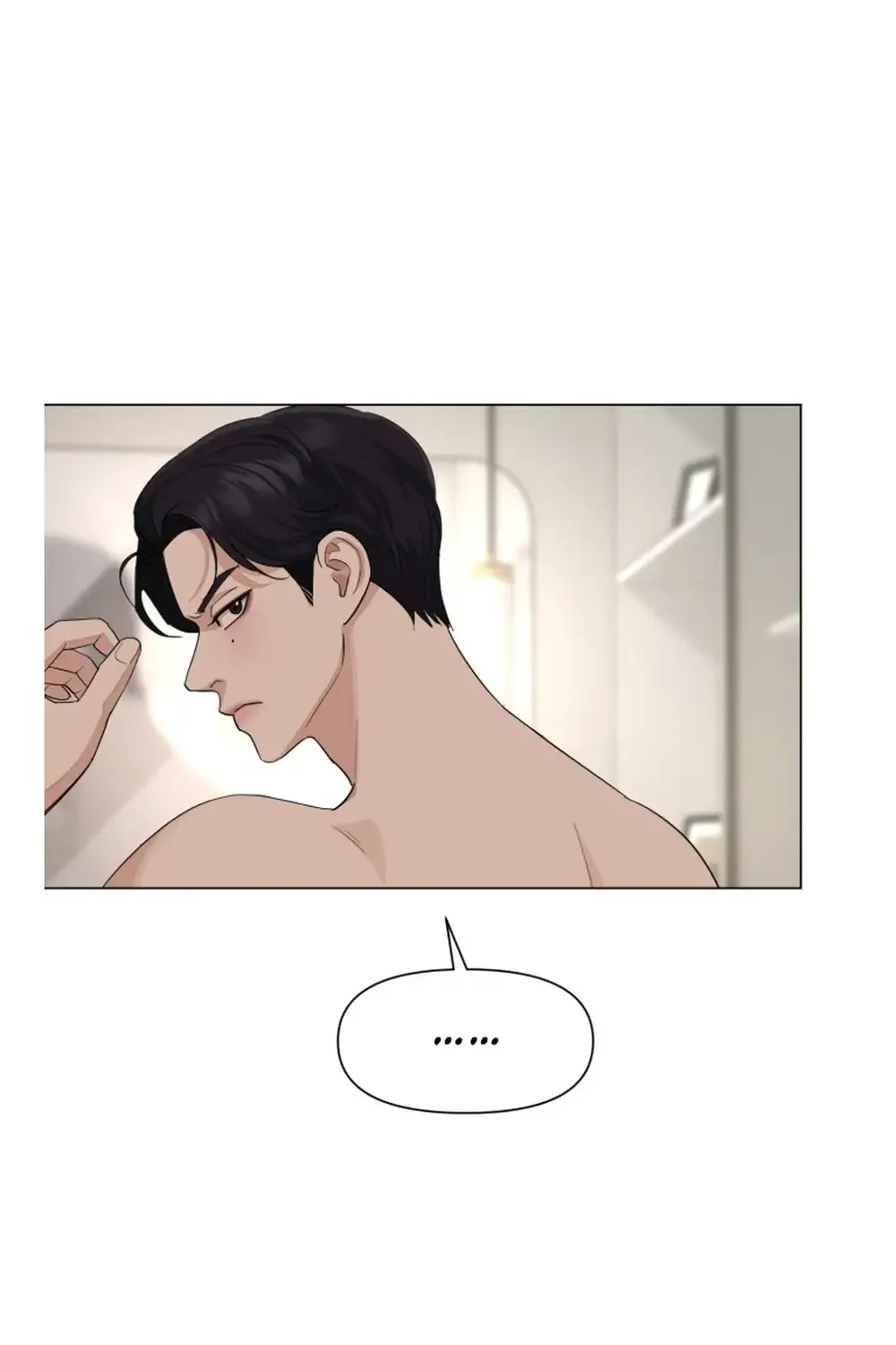 Lee Seob’s love Zinmanga X Chapter 2 Page 79