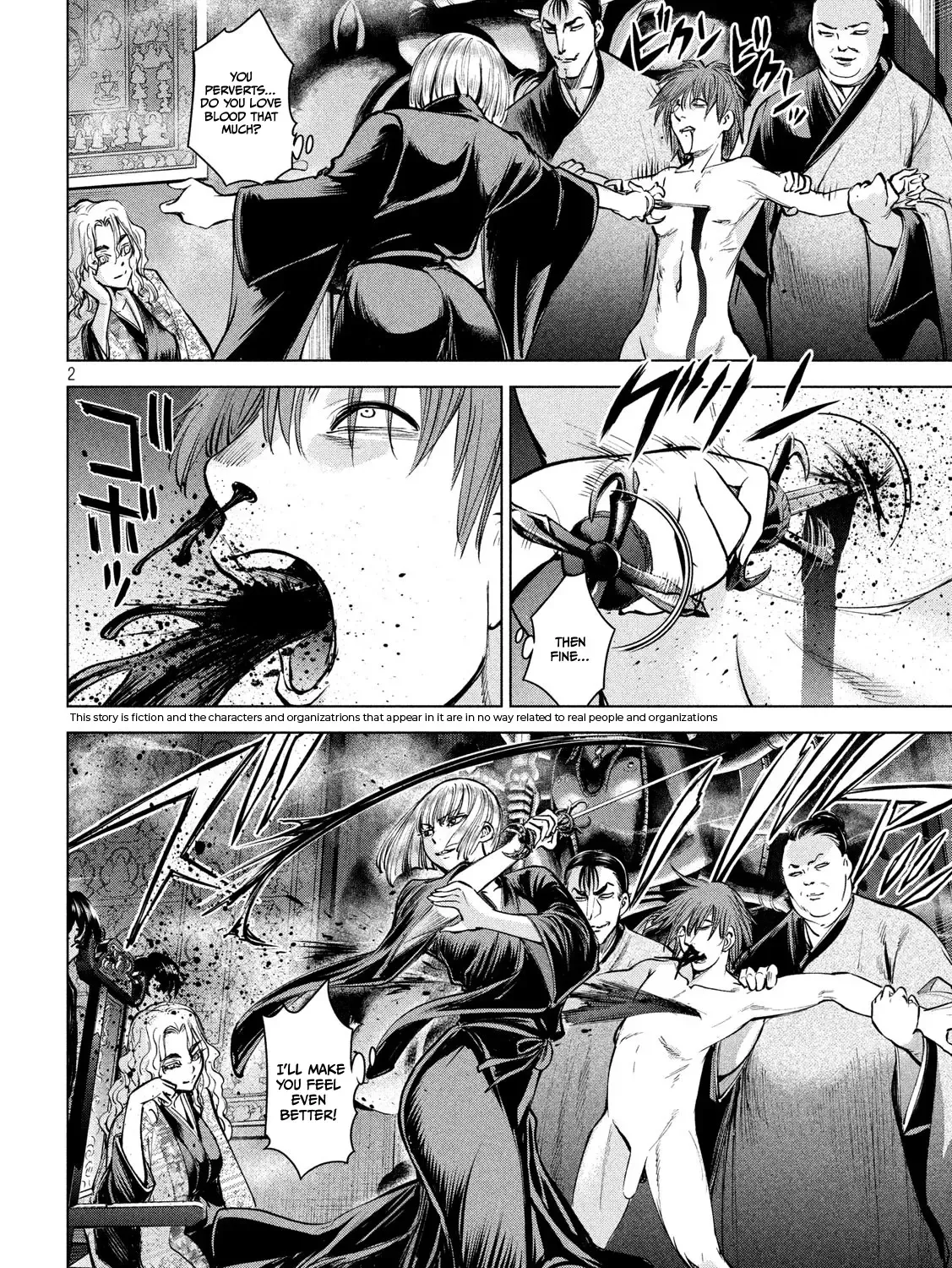 Satanofani Zinmanga X Chapter 138 Page 5