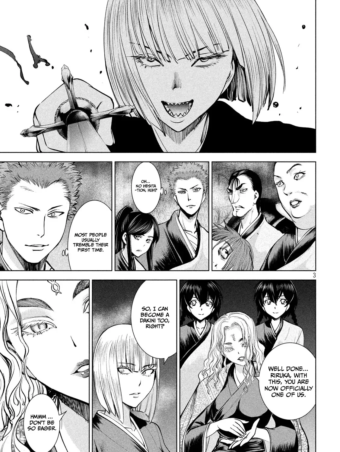 Satanofani Zinmanga X Chapter 138 Page 7