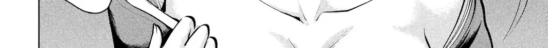 Satanofani Zinmanga X Chapter 138 Page 10