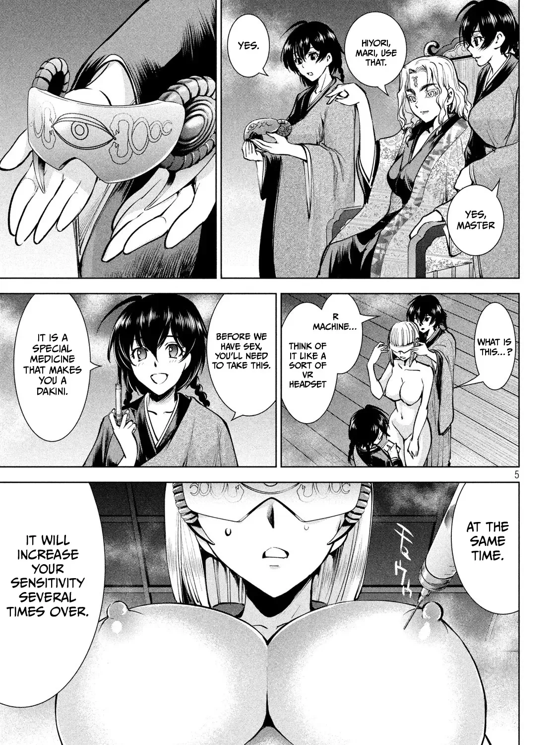 Satanofani Zinmanga X Chapter 138 Page 11