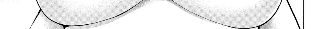 Satanofani Zinmanga X Chapter 138 Page 12