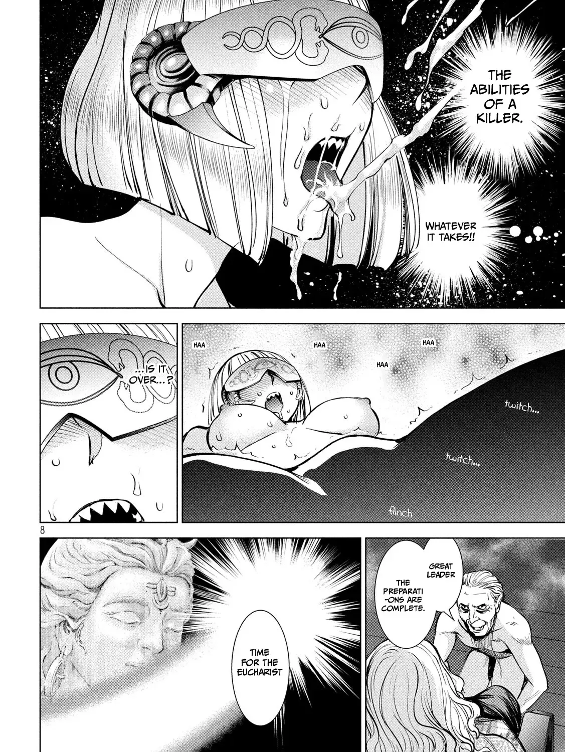Satanofani Zinmanga X Chapter 138 Page 17
