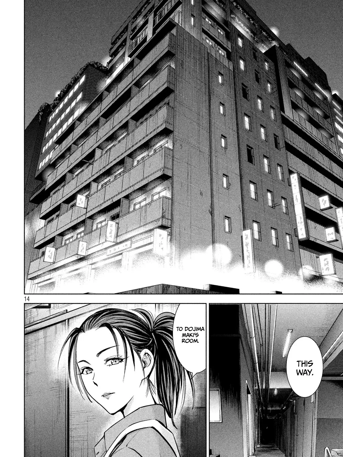 Satanofani Zinmanga X Chapter 138 Page 29