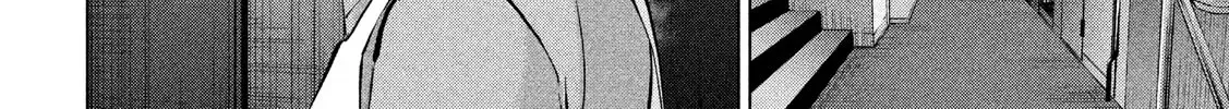 Satanofani Zinmanga X Chapter 138 Page 30