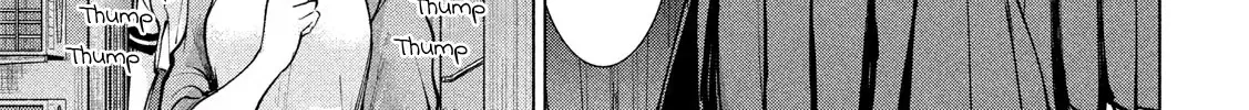 Satanofani Zinmanga X Chapter 138 Page 32