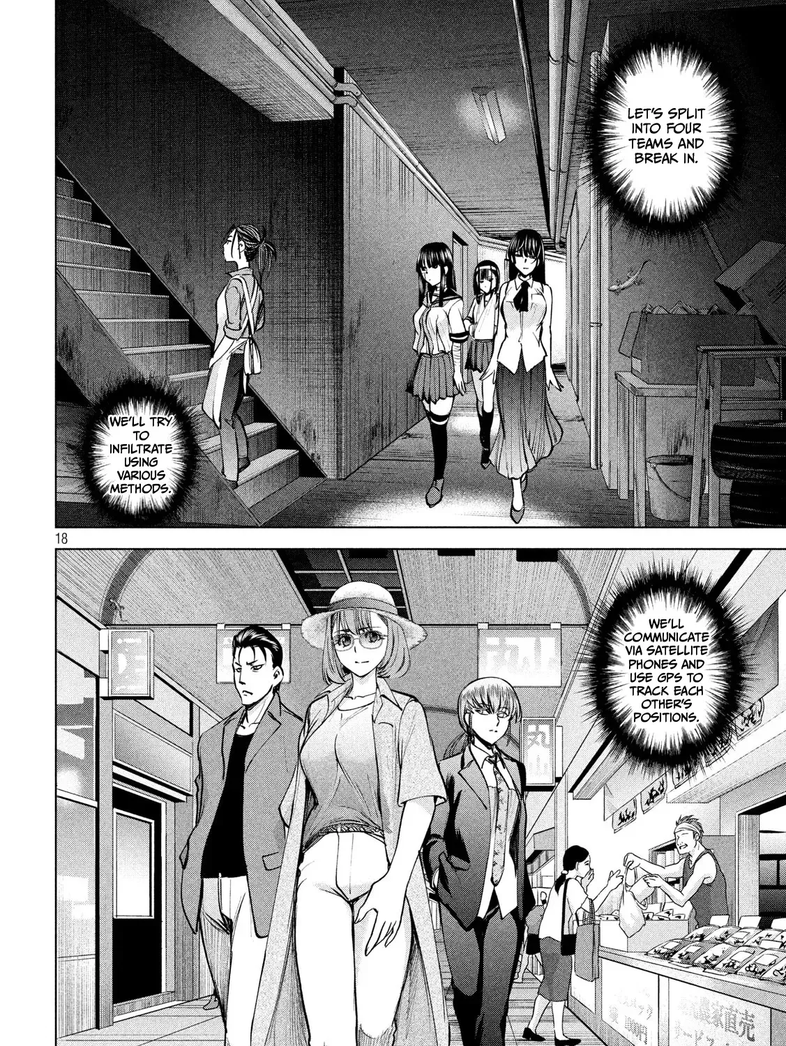Satanofani Zinmanga X Chapter 138 Page 37
